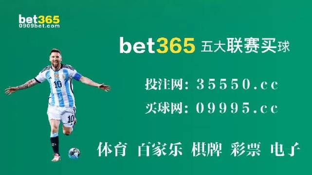 2O24年澳门今晚开码料,快速产出解决方案_OQX50.394性能版