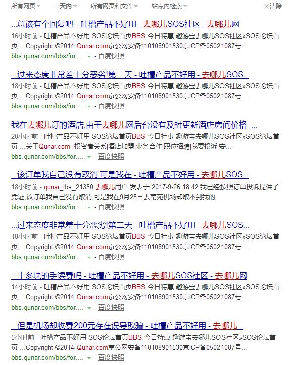 22324l丶COm丶濠江论坛,即时解答解析分析_KNS50.444计算版