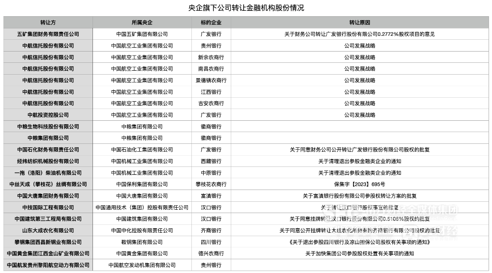 澳门6合和彩开奖网址,科学分析严谨解释_RFC50.552计算机版