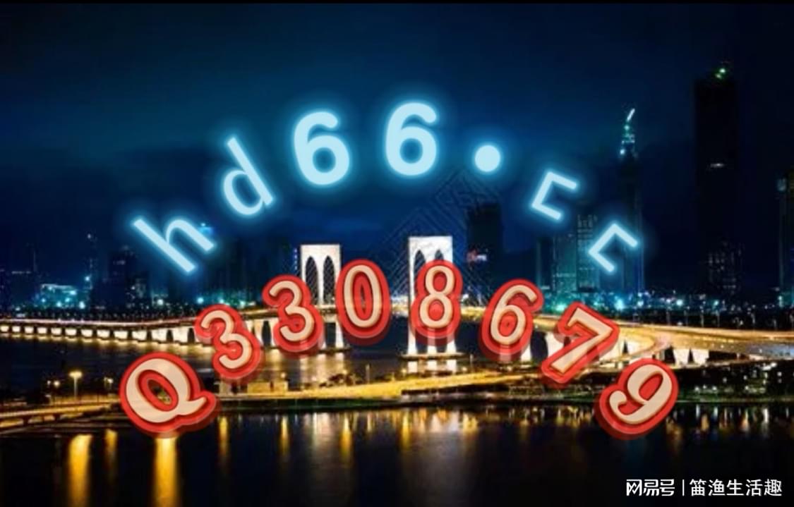 2024年正版资料大全免费看,实地观察数据设计_FAM29.867自由版