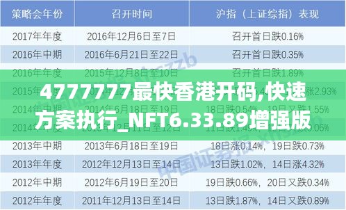 全香港最快最准的资料1877,科学解说指法律_LSZ29.428nShop