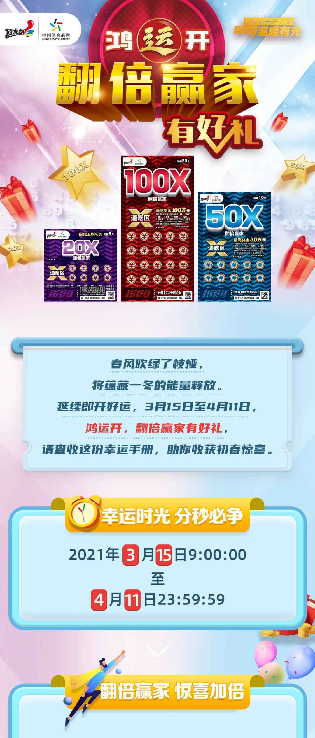 2024年澳洲5官网开奖,稳健设计策略_COD29.488感知版