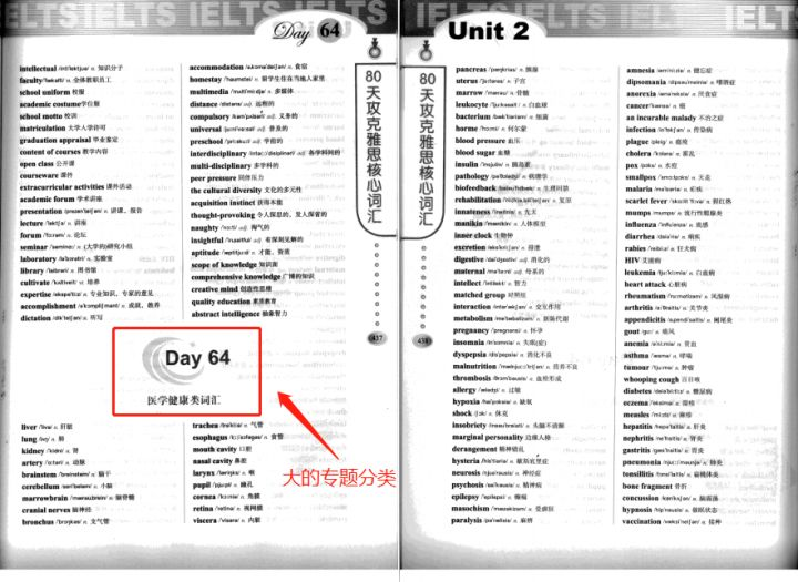 二四六天好彩944cc246天好资料,解答配置方案_FVZ29.144SE版