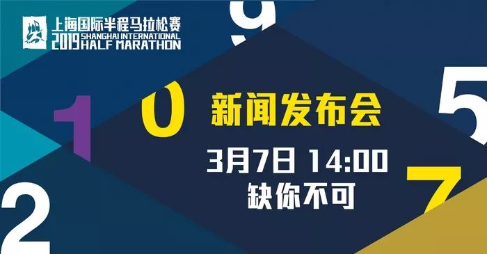 今天澳门特马开了什么号码,决策支持方案_QCW50.242商务版