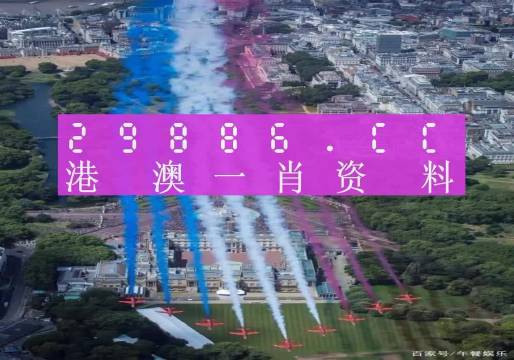 澳门一肖一码一孑一特一中,專家解析意見_APG50.643多元文化版