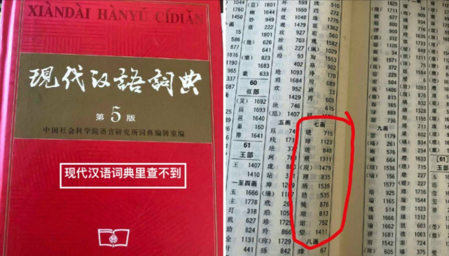 港澳三肖三码全年的,科学分析严谨解释_YAW50.444快速版