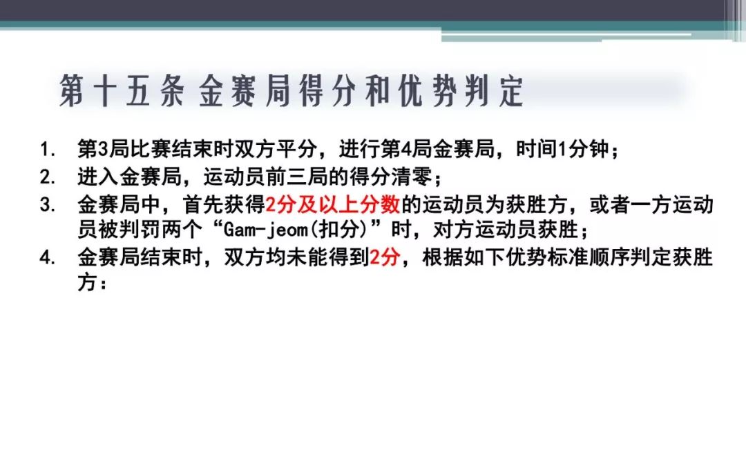 新澳门资料免费大全精准版,专业解读操行解决_ZSV50.921理财版