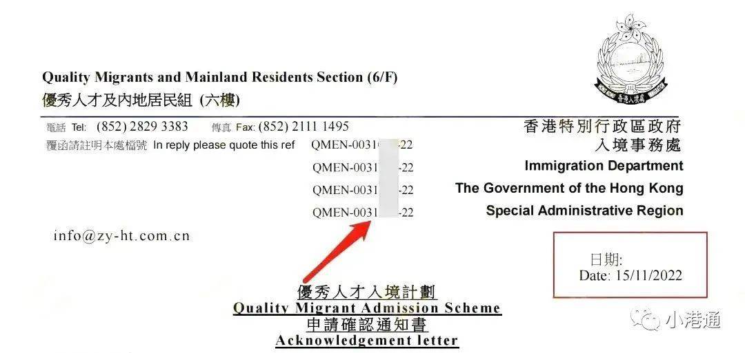 除雾器 第384页