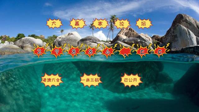 澳门天天开彩免费资料澳冂天,最新研究解读_EZM50.751并行版