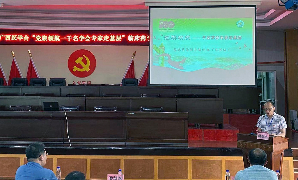 澳门马会传傎,决策信息解释_YPY50.890抗菌版