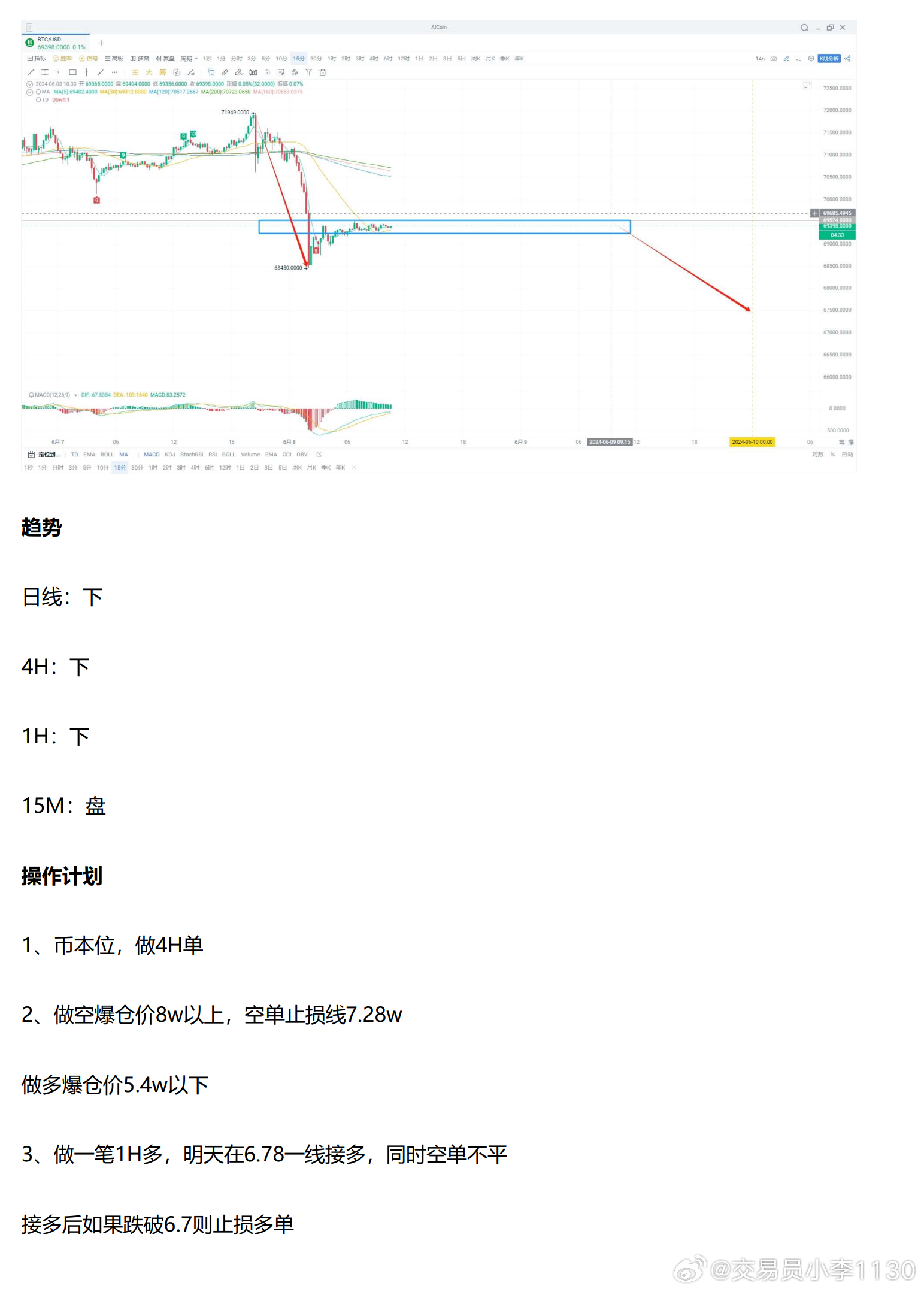 新澳综合资料免费提供,实地验证研究方案_QOD50.975见证版