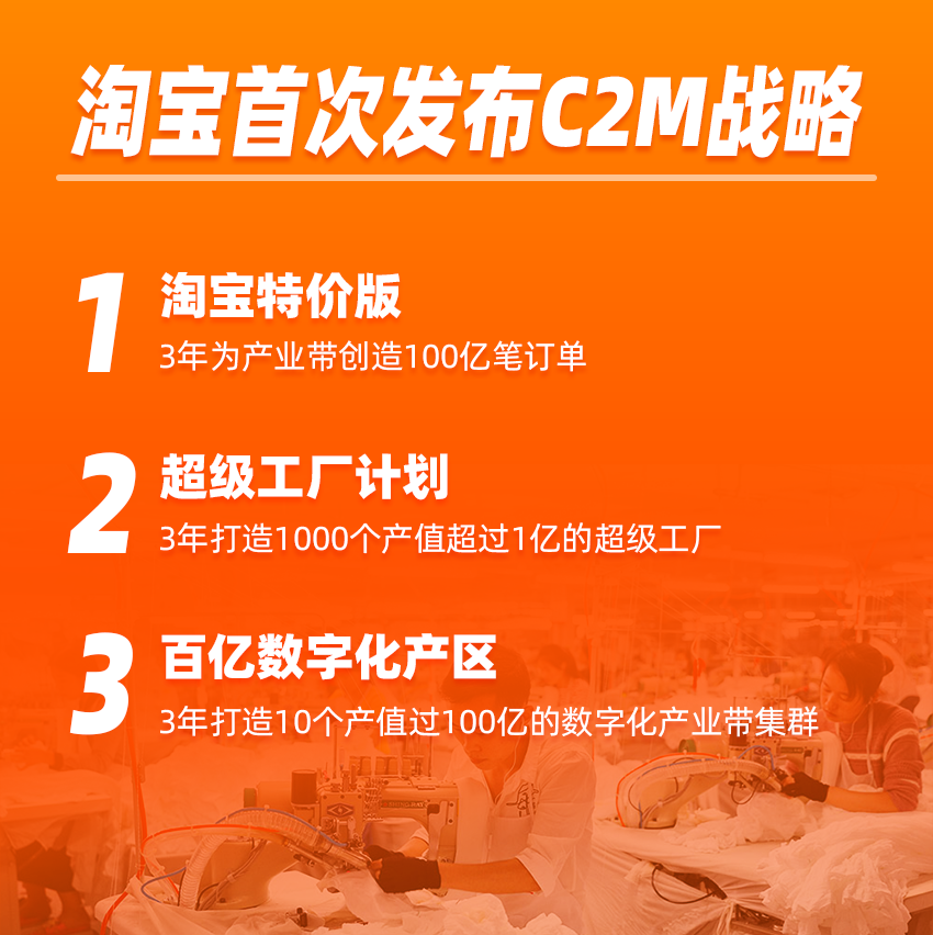 2024澳门特马现场直播,社会承担实践战略_KBN50.714娱乐版