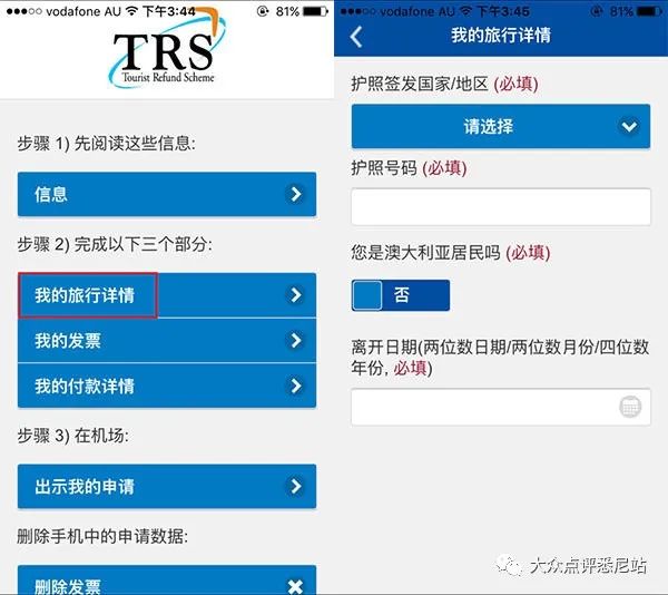 新澳天天开奖资料大全新华路况,网络聊天室_EJM50.236神秘版