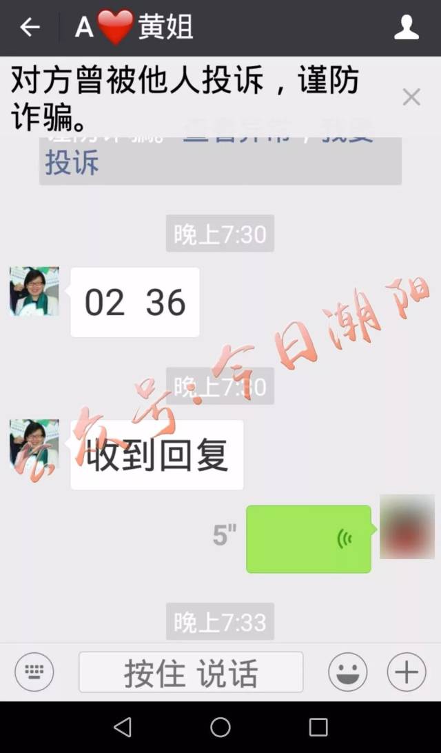 香港六合资料大全,快速处理计划_MAO29.350携带版