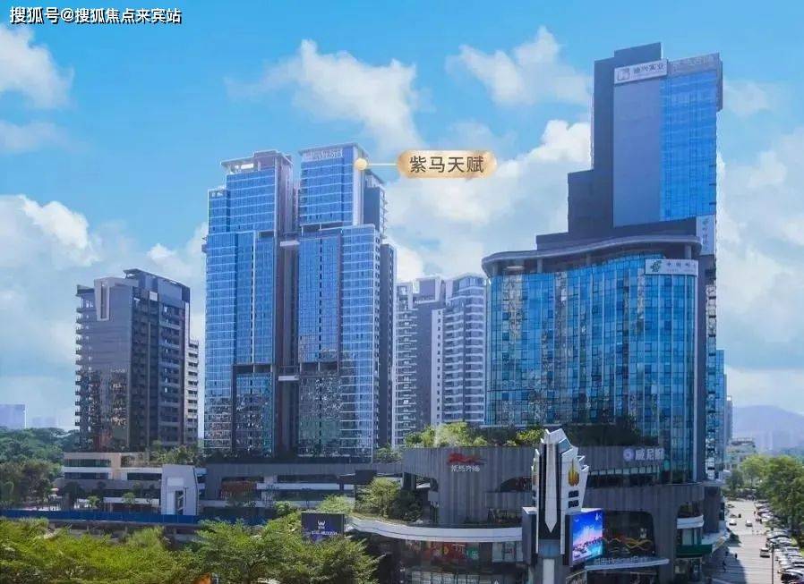 正版马会免费资料大全,稳固计划实施_HGA29.844安全版