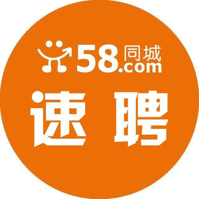 选矿通风管 第384页