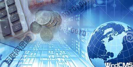 最新互联网金融政策引领智慧金融新篇章，拥抱变化，自信前行