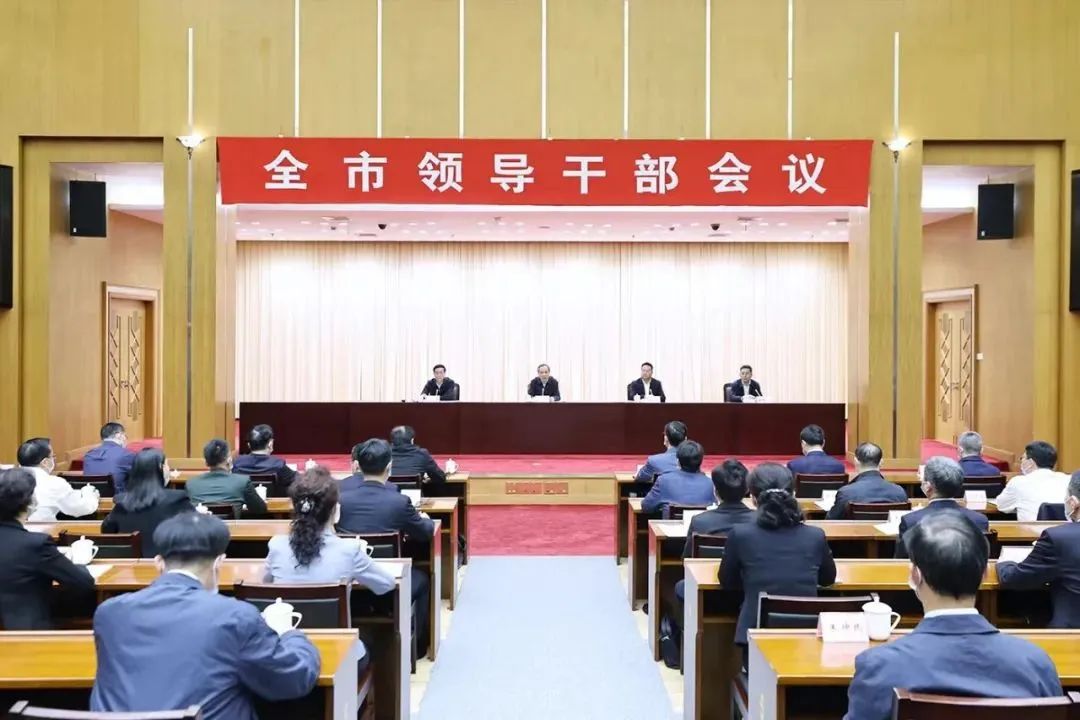 湖州市委常委最新名单公布✨