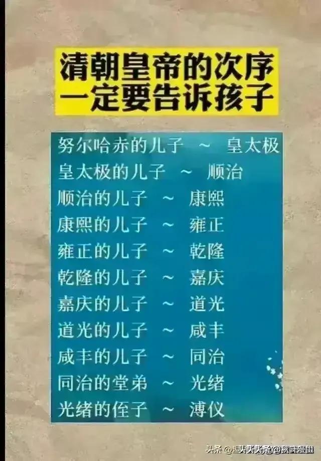 科技之光下的黄金投资指南，最新黄金网站推荐与投资策略