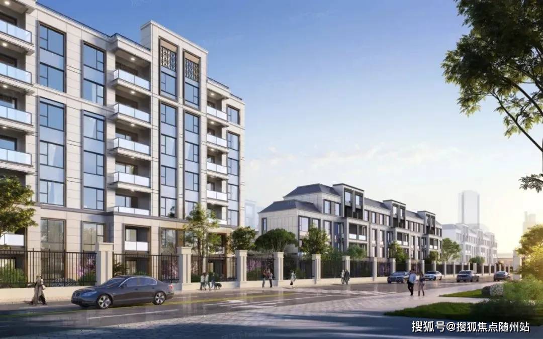 如皋丰泽怡园最新报价，房地产市场的深度剖析