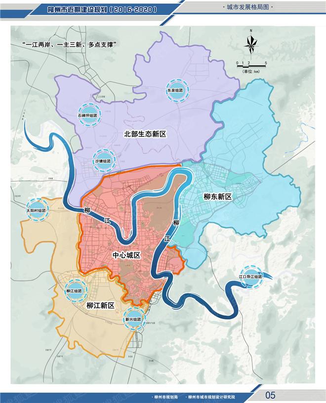 柳州沙塘最新规划图揭秘，未来生活高科技蓝图展望