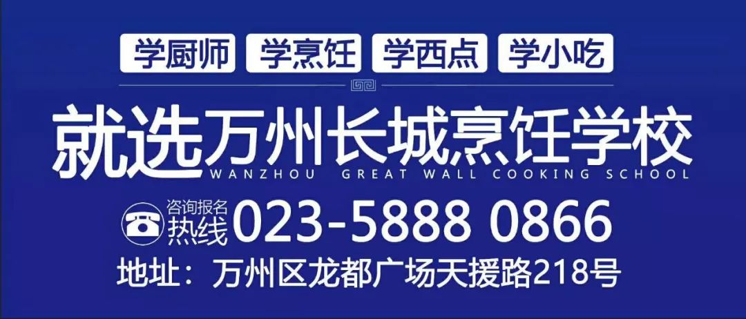 除雾器 第358页