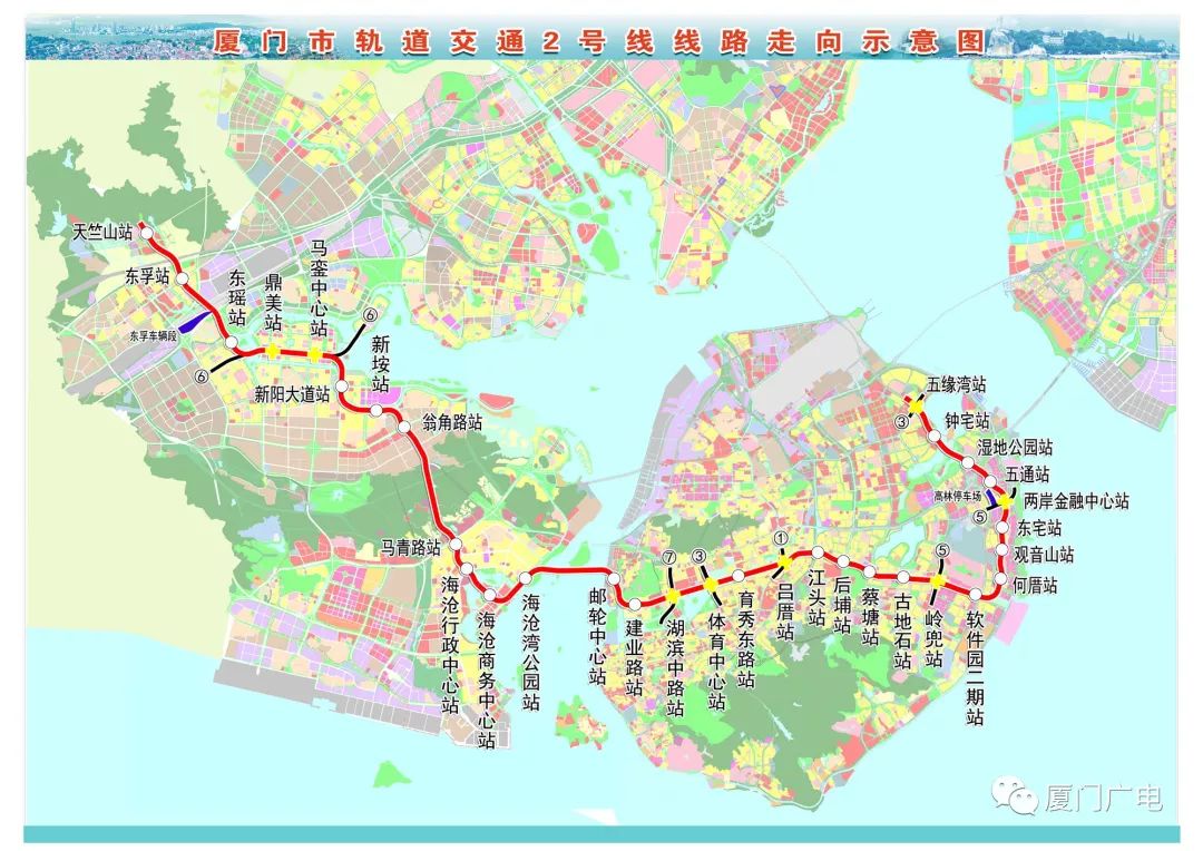 🌟阳石铁路最新动态🌟