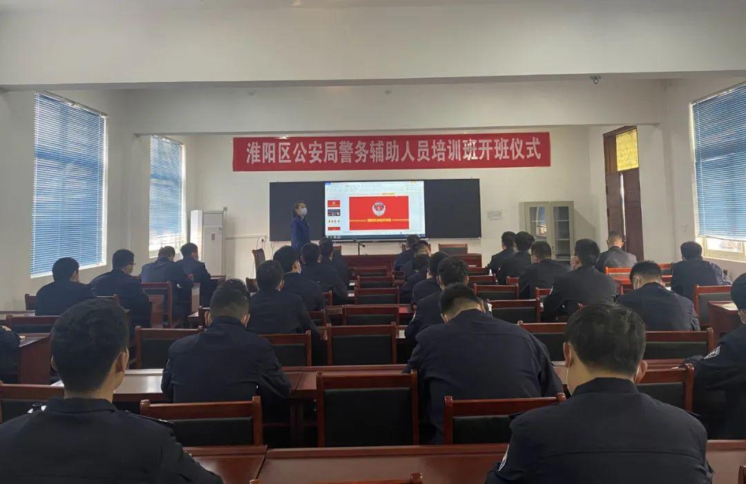 淮阳工业区最新招聘，科技革新引领未来生活新纪元启航点