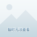 运城空港义乌最新动态揭秘，小巷深处的独特风味
