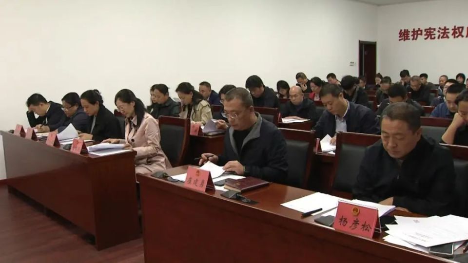三河最新人事任免动态及观点阐述