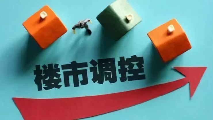 除雾器 第343页