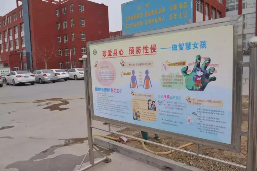除雾器 第337页