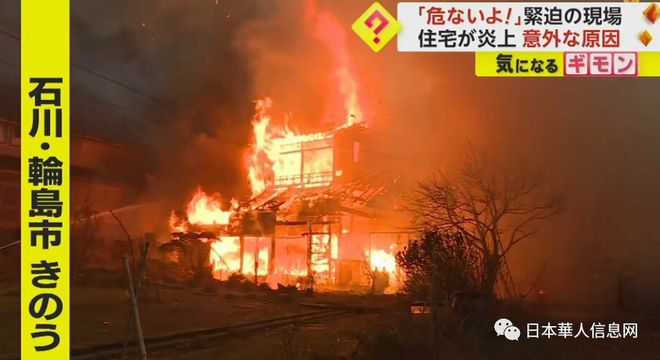 包头地震最新消息背后的故事，小巷风情与隐藏小店