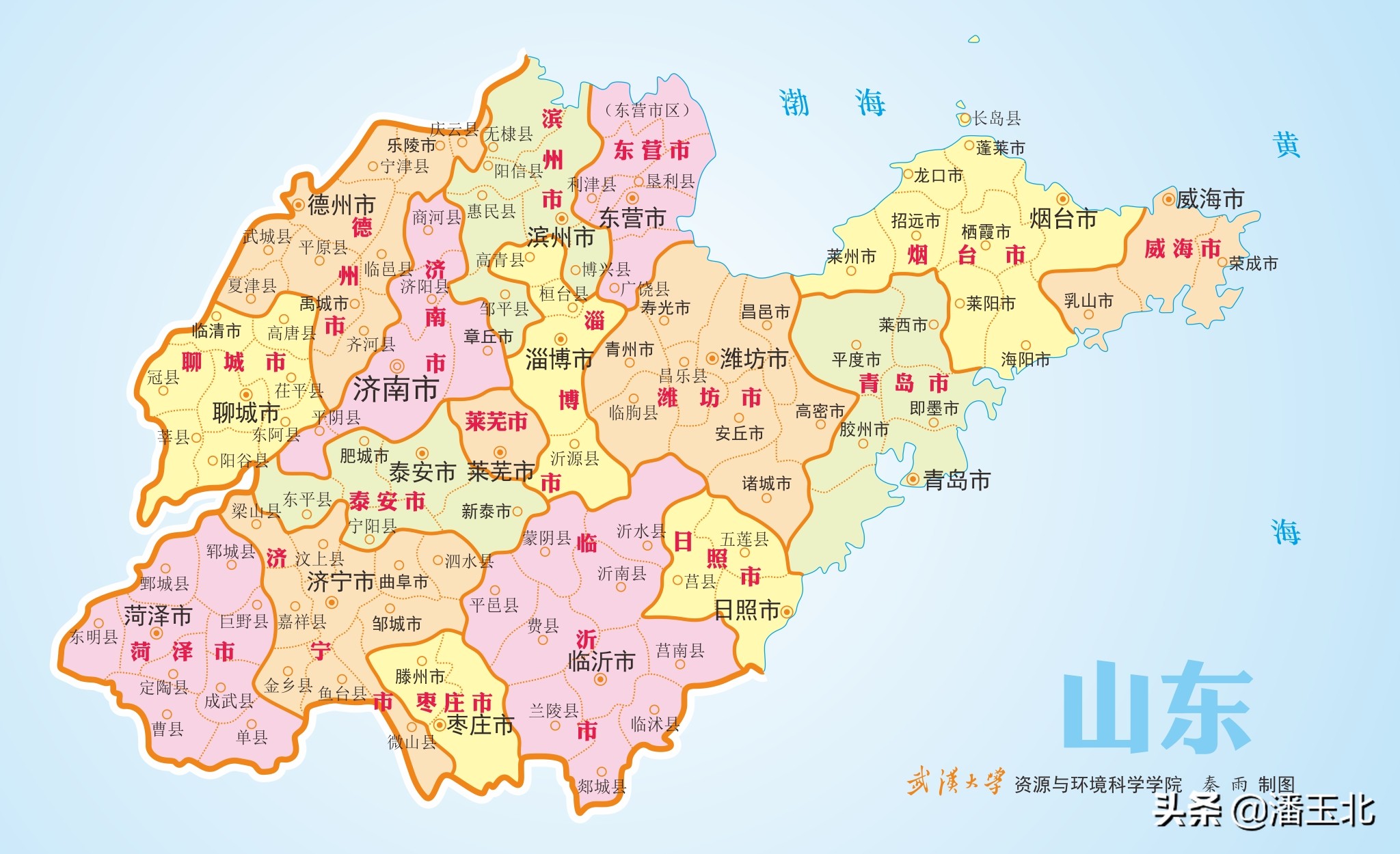 山东省最新行政区划下的温馨生活日常
