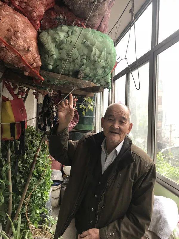 环保设备工程 第363页