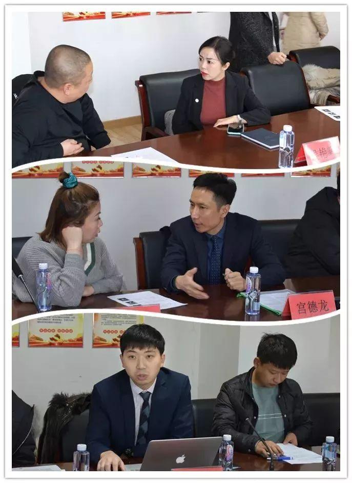 环保设备工程 第361页