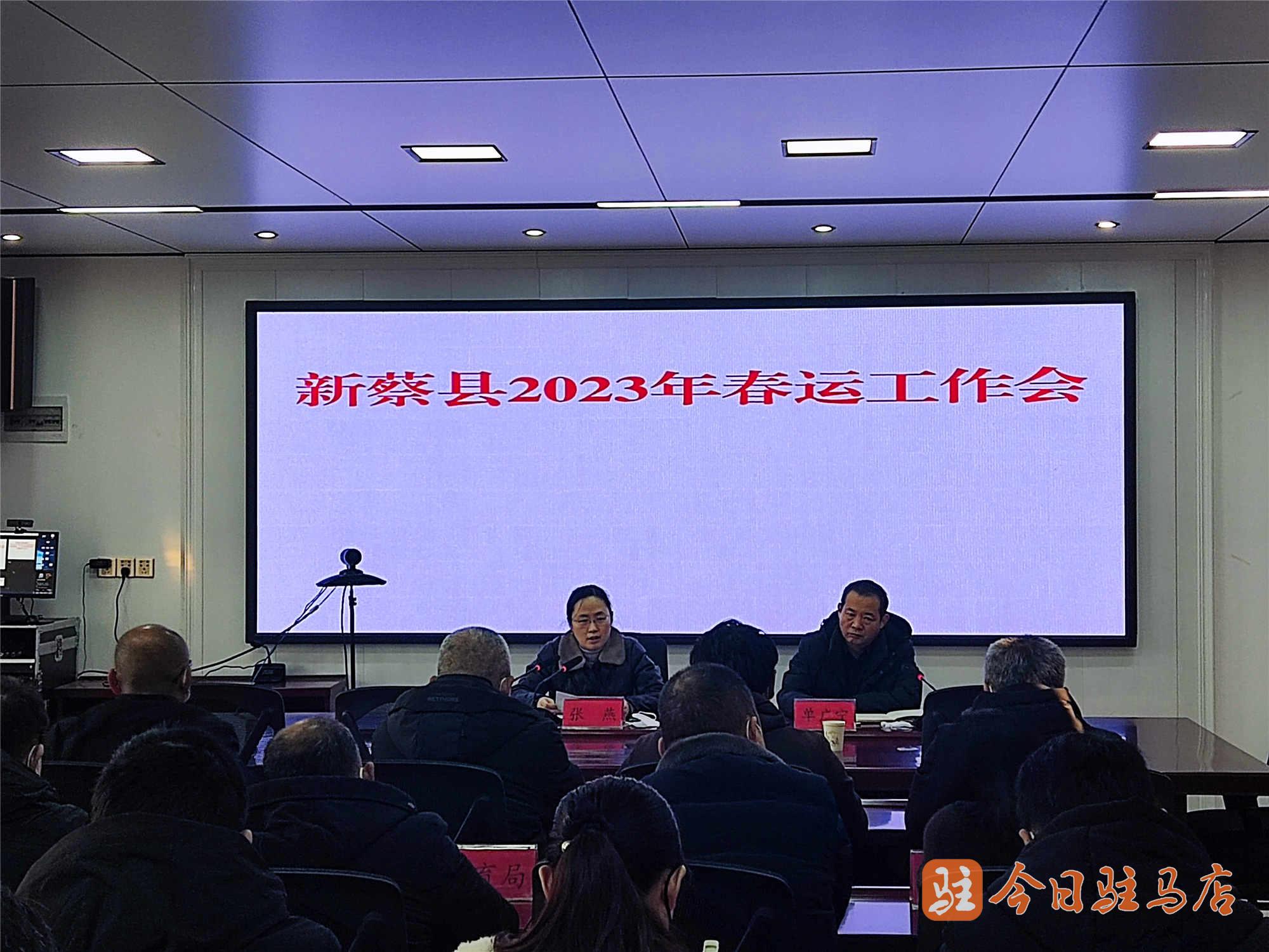 环保设备工程 第357页