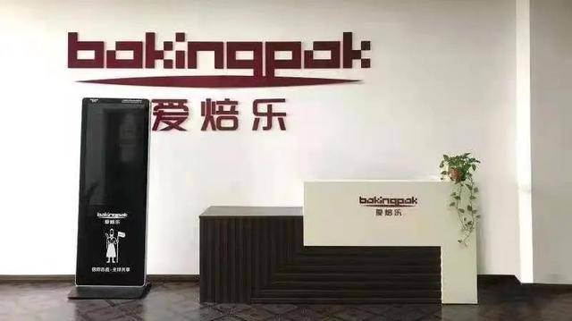 厦顺铝箔有限公司最新招聘启事公告