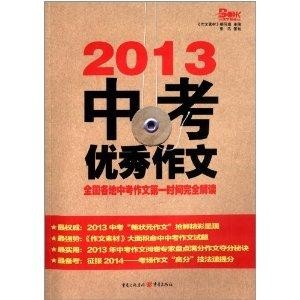 2024新澳资料免费精准051,专业解读操行解决_BNV58.961精华版