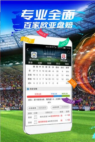 澳门三肖三码财神爷资料,方案优化实施_FNC9.967黑科技版