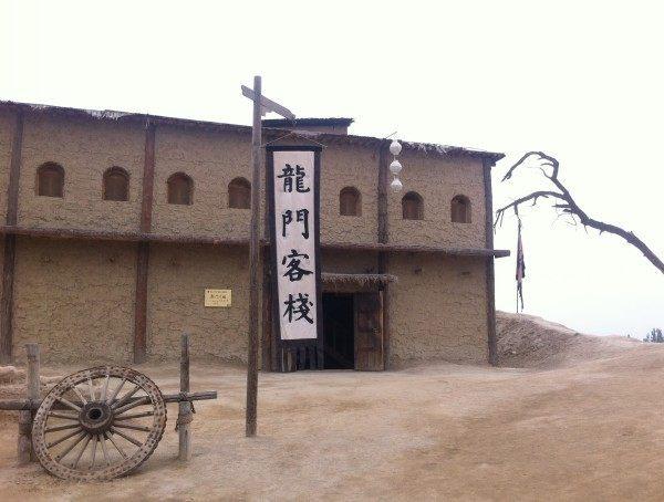 澳门最精准正最精准龙门客栈,数据导向计划_HIL83.621装饰版