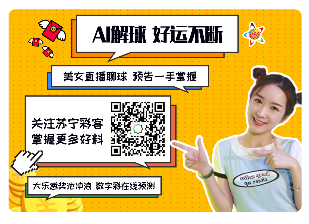 环保设备工程 第337页