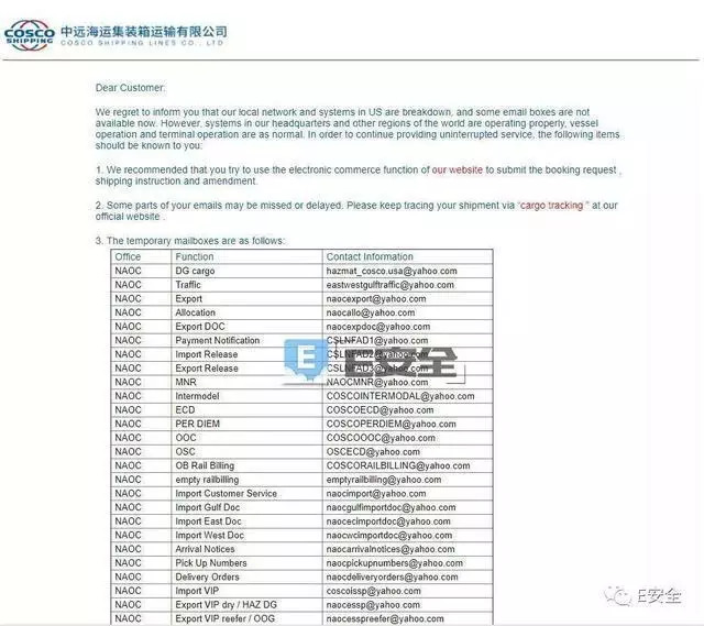 800tkcom澳彩资料查询,安全设计方案评估_FID58.940交互式版