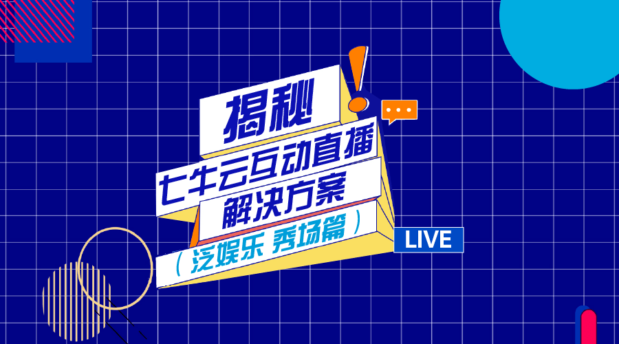 澳门最快开奖现场直播视频,环保指标_紧凑版80.375