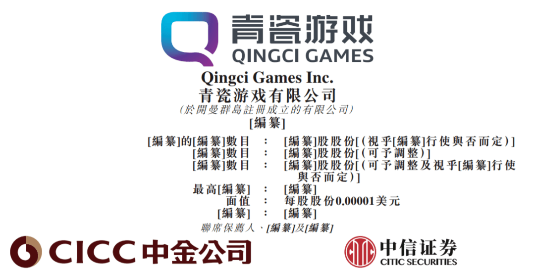 大众网开奖香港澳门,稳固执行方案计划_业界版11.406
