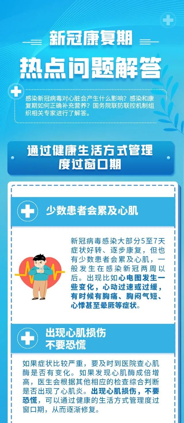 新澳门正版免费资料怎么查,快速问题解答_趣味版59.659