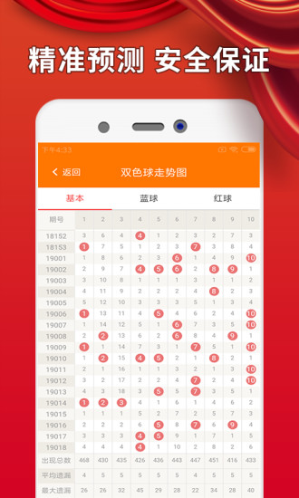 除雾器 第278页