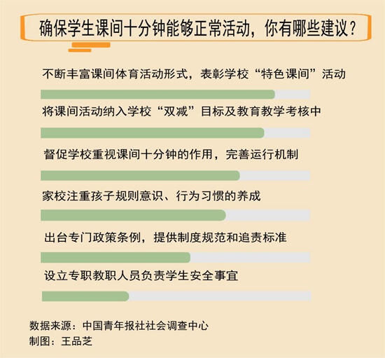 一码一肖必中特,專家解析意見_社交版1.105