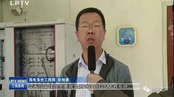 夏漳r3最新消息,夏漳R3最新消息📣🚇