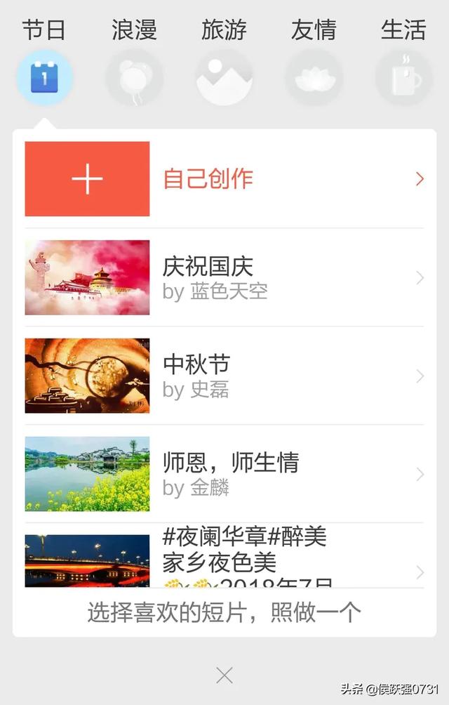 澳门六开彩开奖软件亮点,高速应对逻辑_灵动版8.931